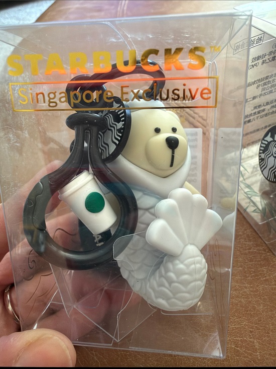 Starbucks Accessories - Singapore Exclusive Starbucks Merlion Bear keychain